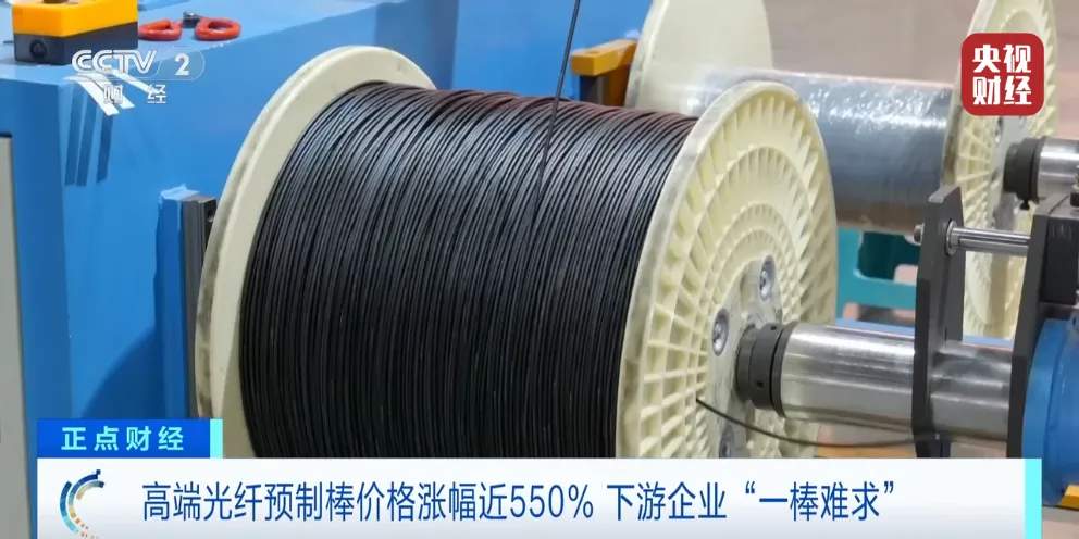 订单排到2027年！AI算力需求拉动光纤光缆企业“爆单潮”