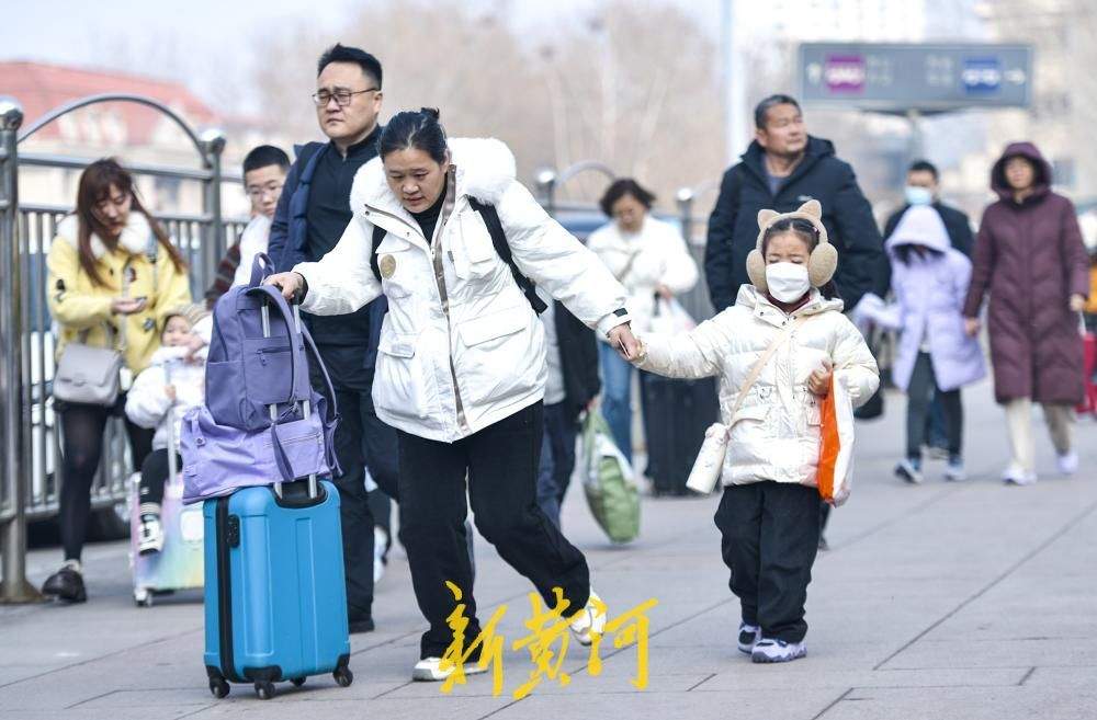 春运今日正式启幕 旅客返乡笑容满载