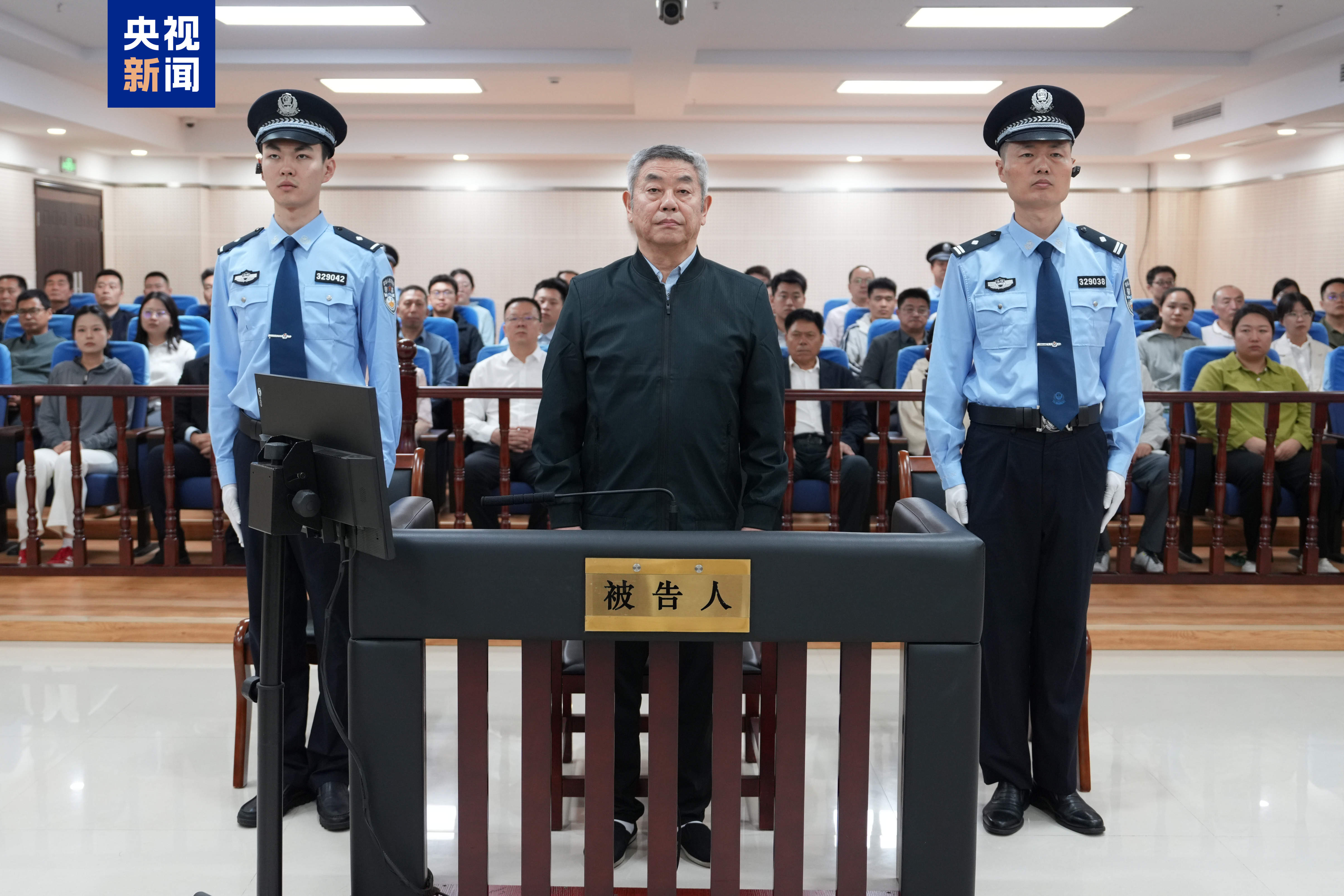 非法收受财物1.52亿余元 中国海油原副总经理袁光宇一审被判死缓