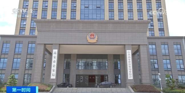 日销超100万元？金店人员被起诉！咋回事→