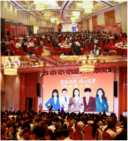 2026，站在月球看地球：AI教育及剪流AI员工战略发布会圆满落幕！