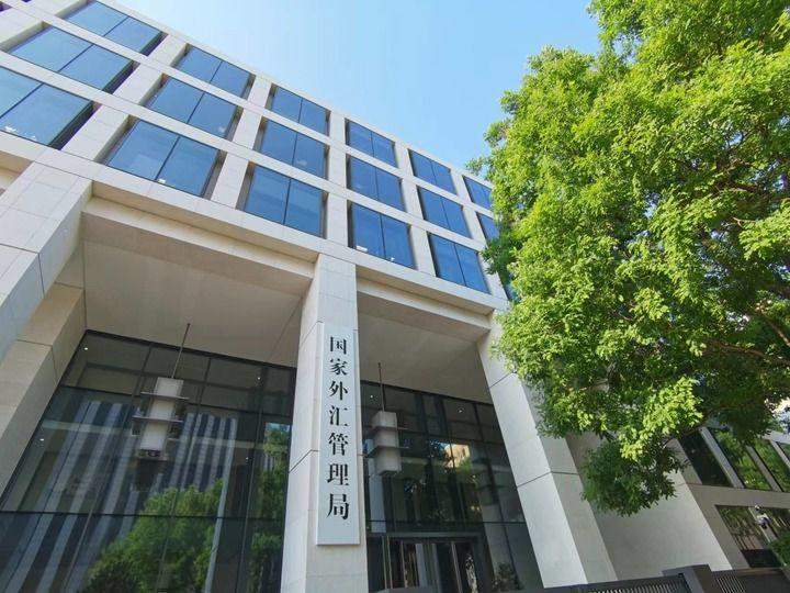 国家外汇局:5月份我国外汇市场运行总体平稳