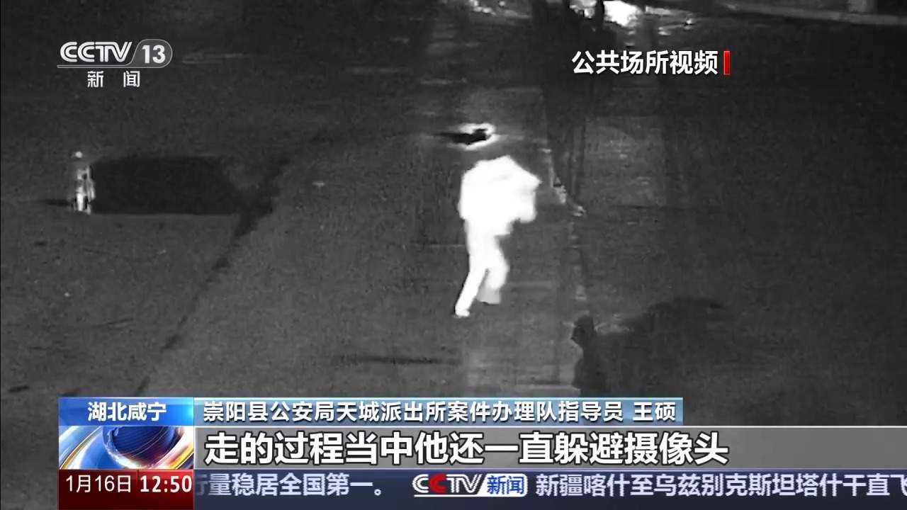 盗贼溜进卧室行窃 老人假装熟睡机智避险 警方：惯犯！作案8起