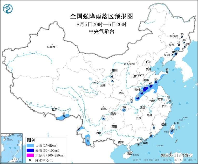 中央气象台：黄淮和东北地区等地有较强降雨 江淮及以南大部地区高温天气持续
