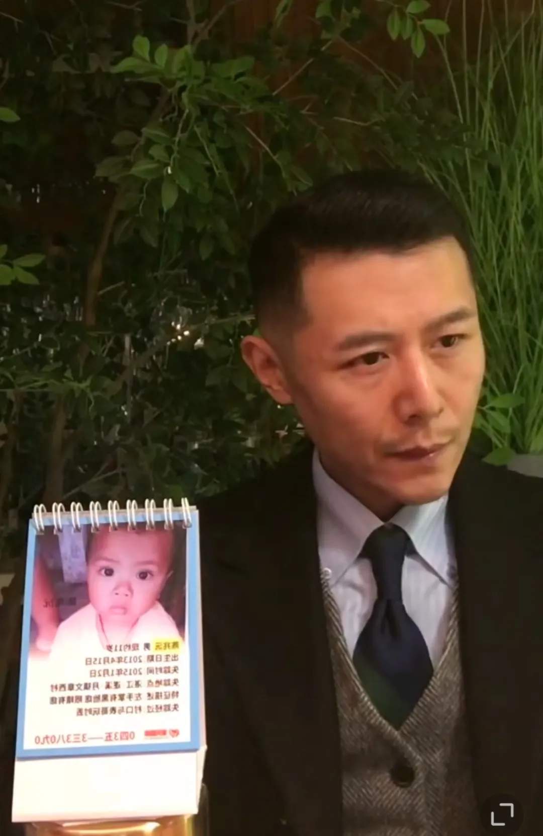 43天后大冰复播,此前曾称“流量无缘承接”