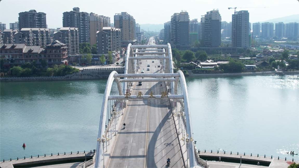 山河铭记 和平永续丨湖南芷江的“和平实践”