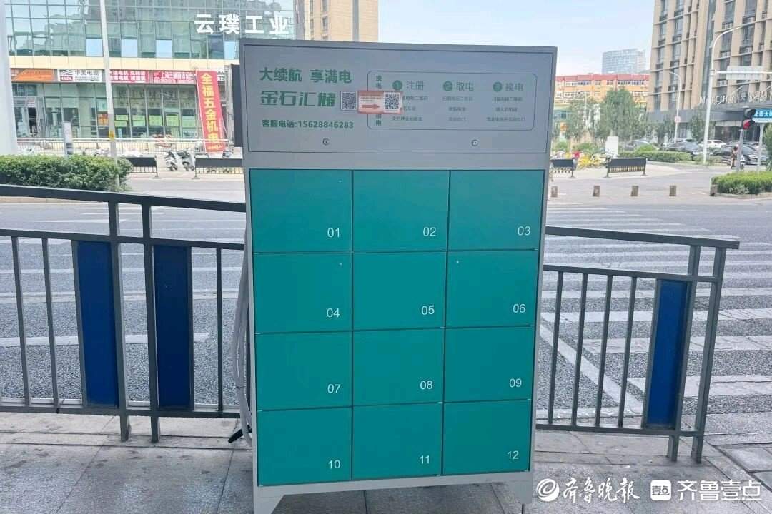 济南BRT站台增添便民服务：早餐车、储物柜、电动车换电柜入驻