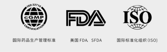 从纳米微球载体到生物蛋白重组技术：柯赛丽八大前沿科技赋能护肤