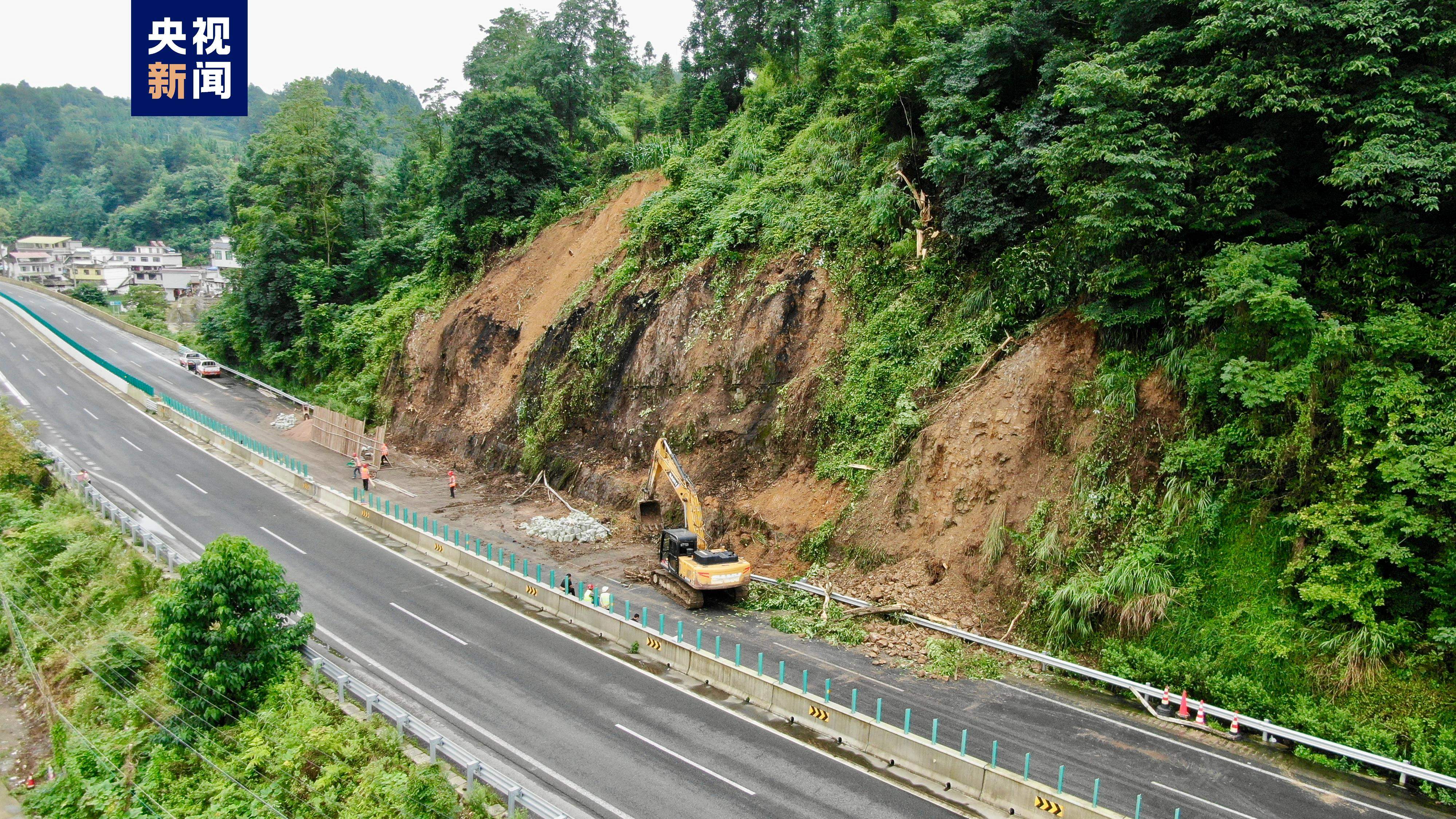G60沪昆高速贵州黔南州发生塌方路段恢复通行