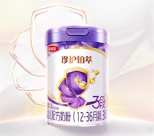 新生儿奶粉怎么选？先看懂这些要点，高效选奶不迷茫