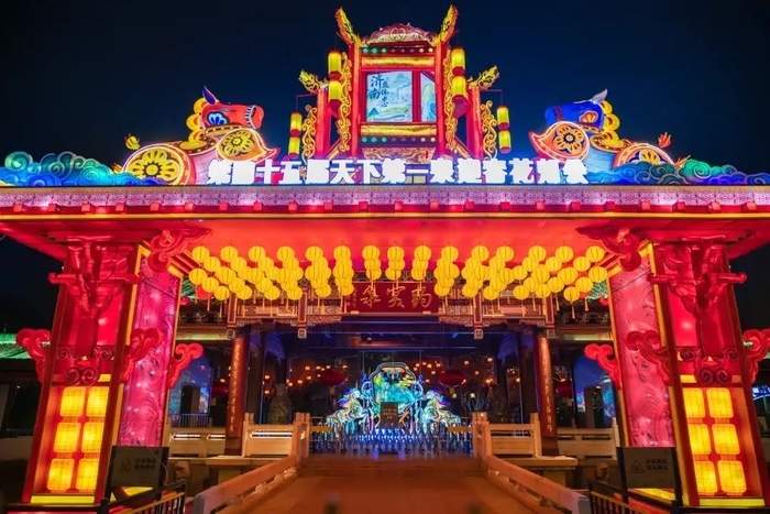 趵突泉灯会持续至正月二十，大明湖、五龙潭公园再延两周