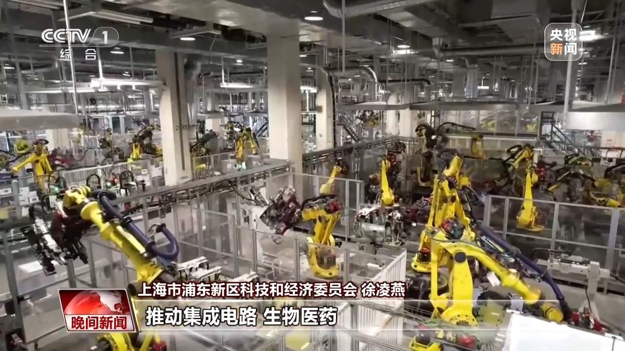 视频丨2168亿元支持336个重大项目 扶持政策密集出台 促进经济发展