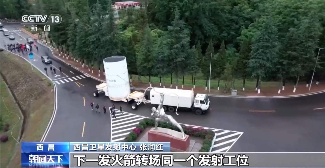 刷新中国航天新速度！走近“零窗口”发射背后的人