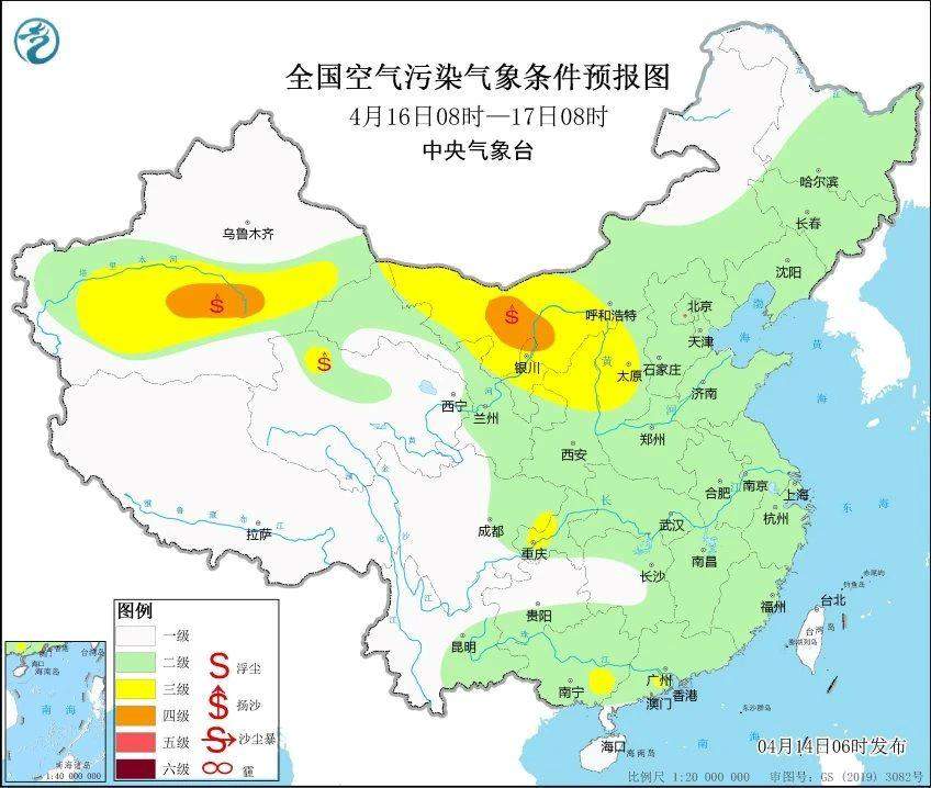 强风、沙尘等天气将结束 南方开启大规模入夏
