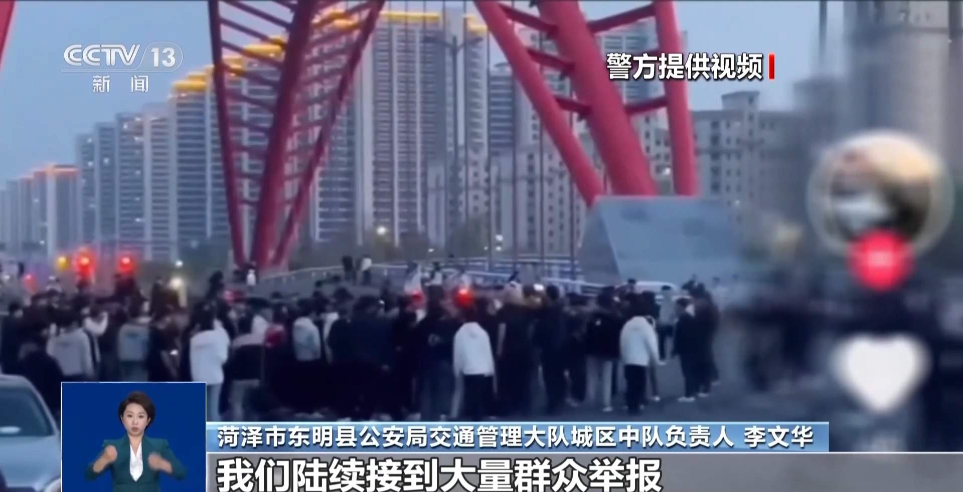 时速被改至出厂设计的三倍多 “鬼火少年”被警方一锅端