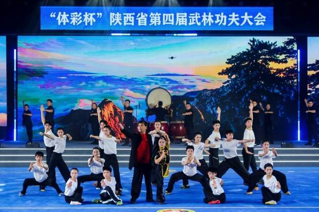 仰岳承武 侠聚华山:陕西省第四届武林功夫大会盛大开幕