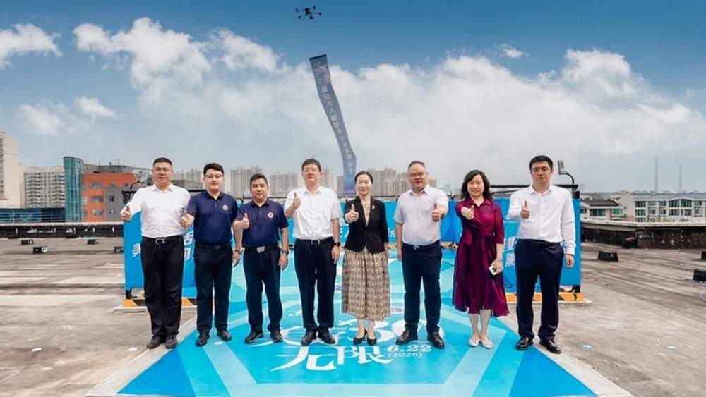 空中配送来了！济南低空新开拓一智慧无人机项目