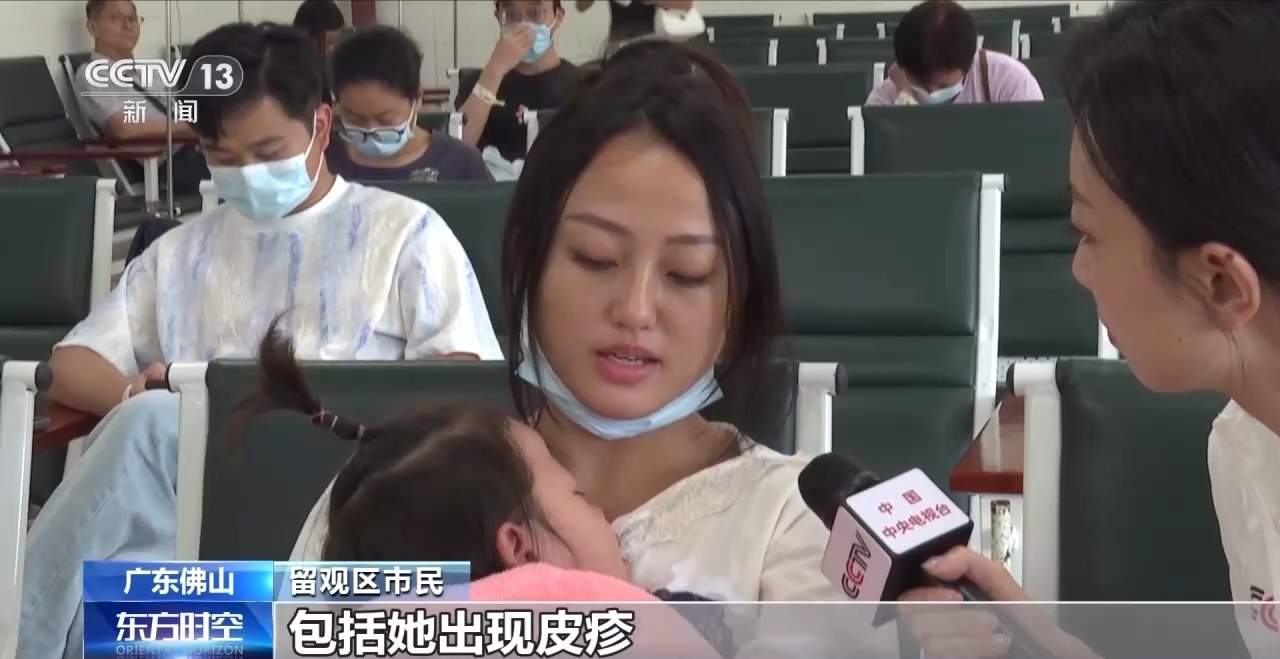 防治基孔肯雅热广东集中灭蚊 专家:恢复后要注意关节防护