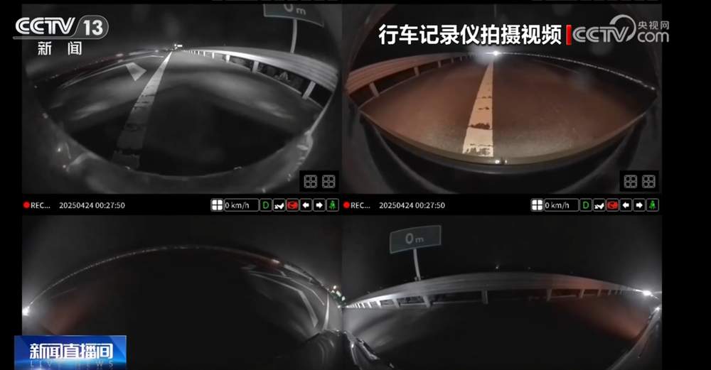 “五一”假期出行如何保障安全有序？这些“几要”“几不要”需记牢！