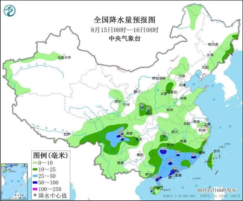 暴雨蓝色预警持续！江南华南西北地区东部等地有分散性强降雨
