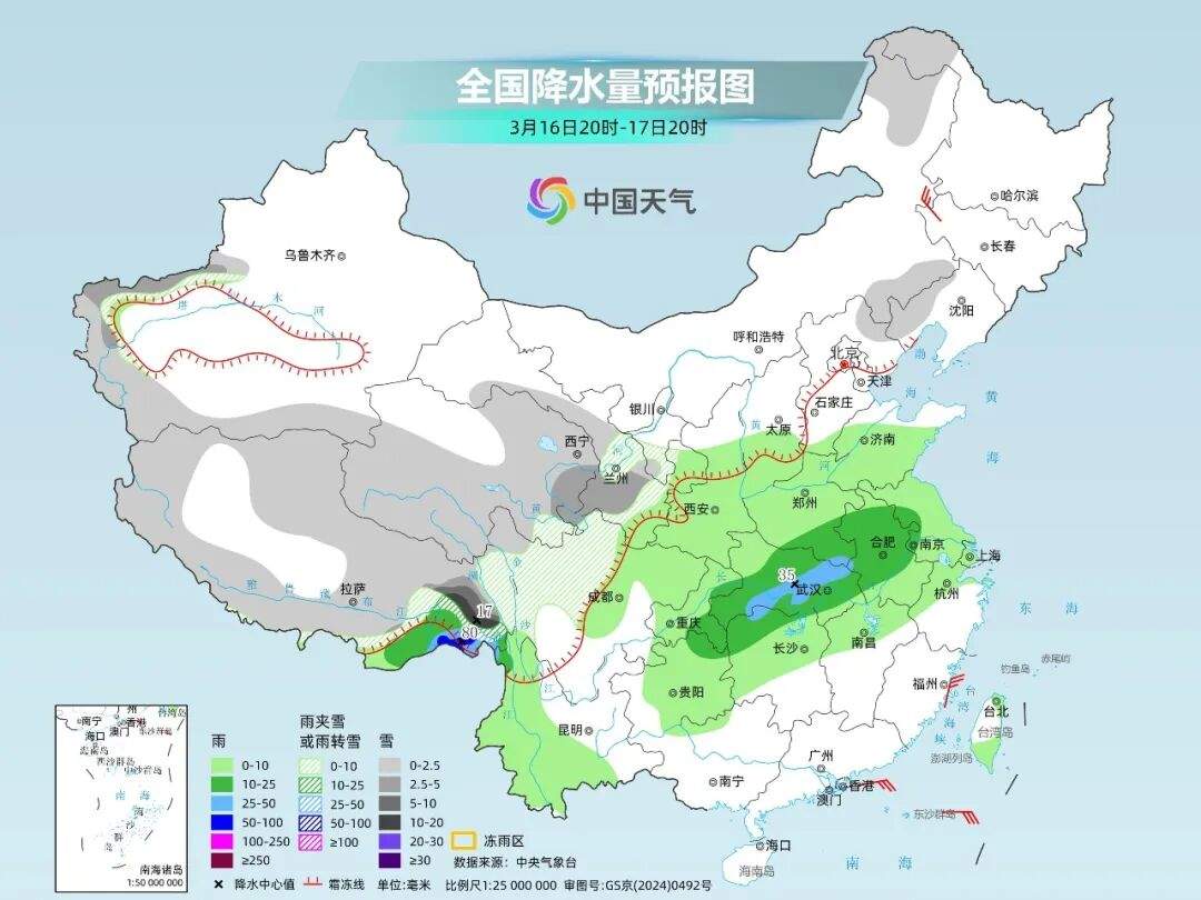 明起天气大转折！北方春意渐浓，南方阴雨上线