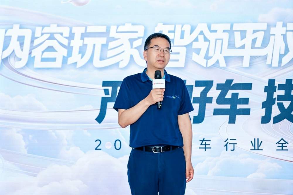 智创未来 赋能共生｜美团亮相 2026 汽车行业全球创新盛典，深耕汽车品牌用户粘性，共启本地汽车生态新征程