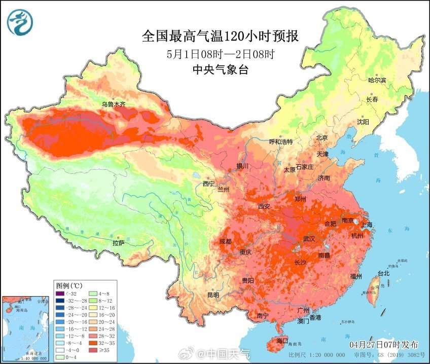 五一假期“热潮”来袭 计划南下的小伙伴注意了