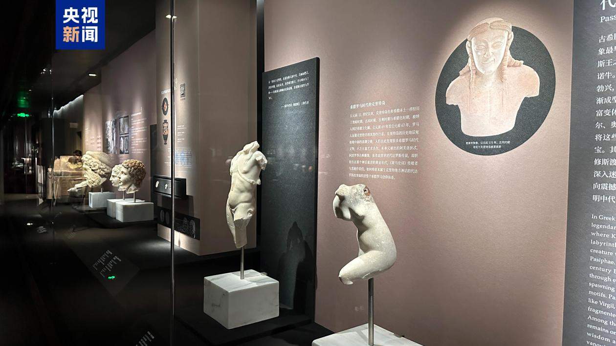 故宫特展来了！172件文物感受希腊克里特岛的神话