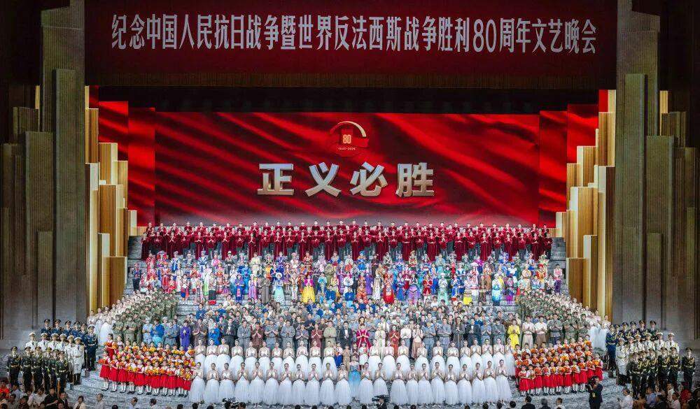 时政微观察丨从伟大胜利走向伟大复兴