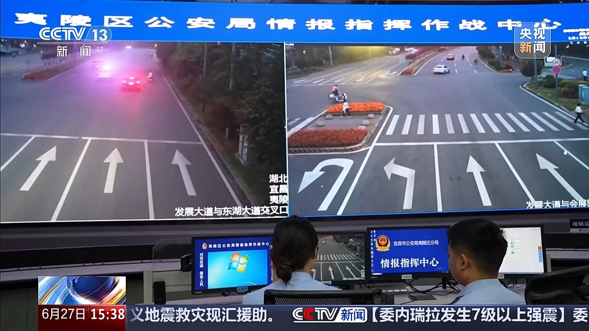 投资中东石油致富？警惕新型诈骗噱头