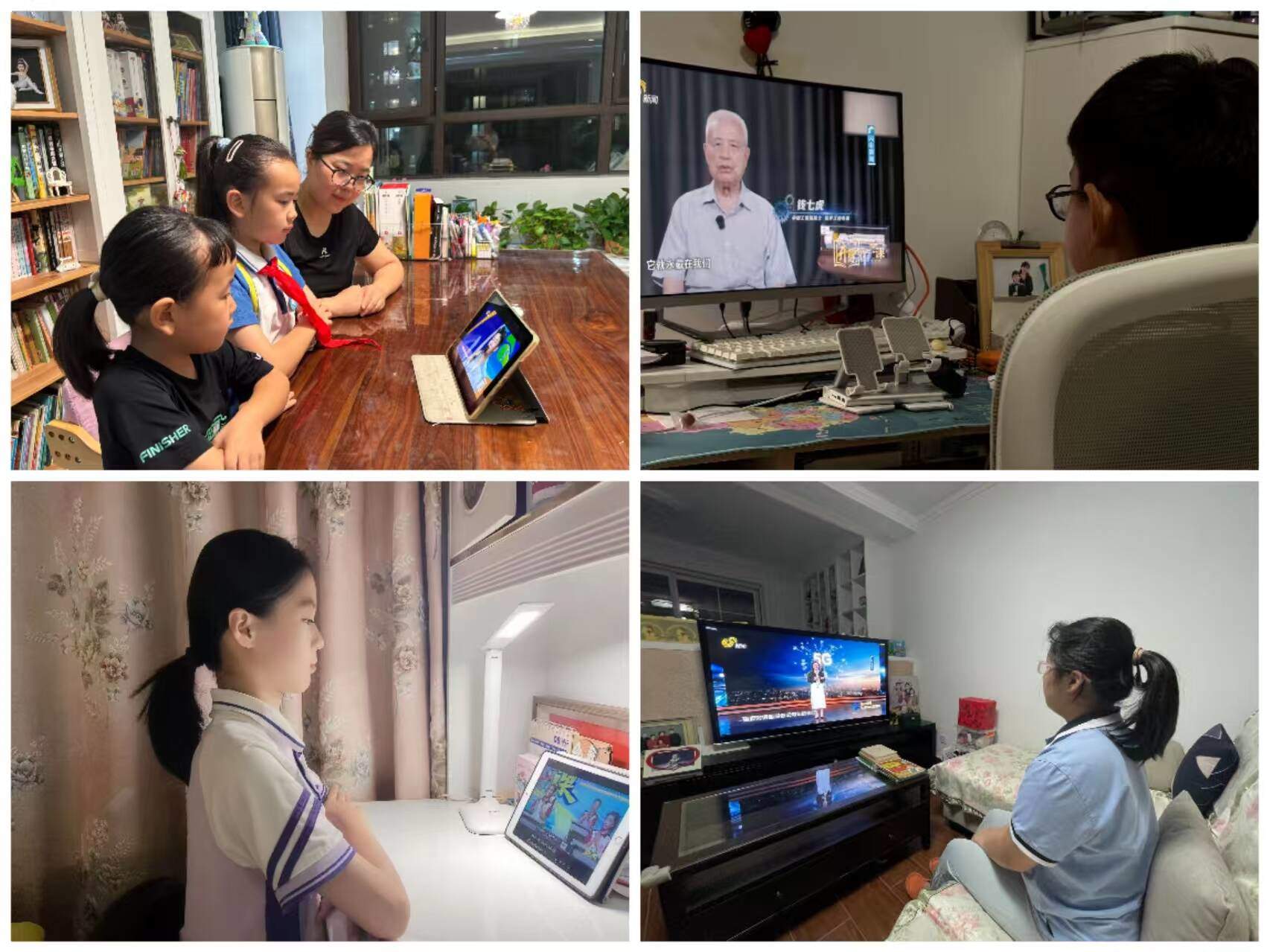 科技筑梦启新程 强国有我向未来｜首个全国科普月 全省学子同上“开学第一课”