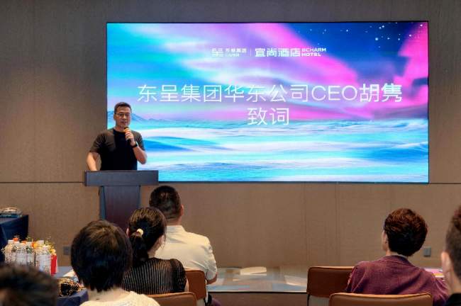 宜尚酒店3.5实测：九万六造价，舒适无界