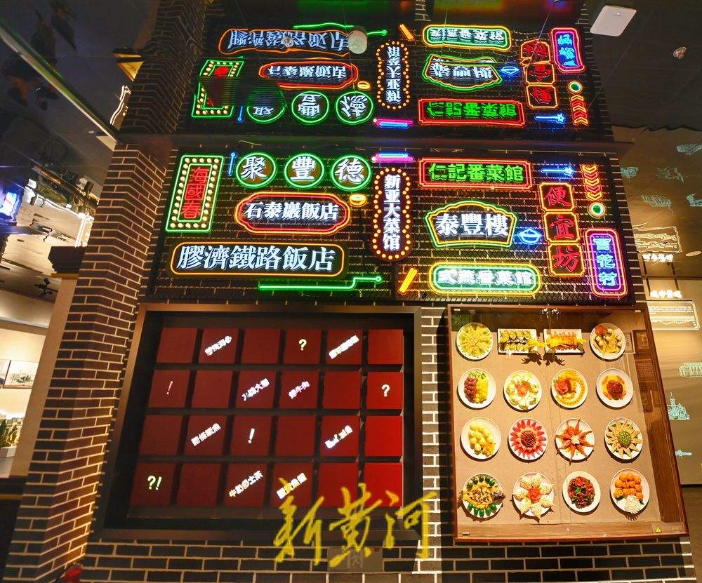 一年四季 泉在济南丨就在五一，济南开埠博物馆试运行