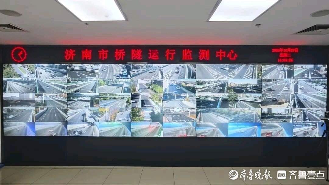 济南转山隧道进行路面防滑提升，南洞刻上“纹章”