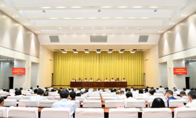 济南市党的建设研究会召开第三次会员代表大会