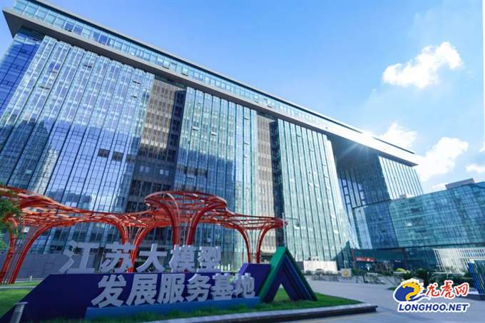 驭“数”而进,南京玄武很“型”