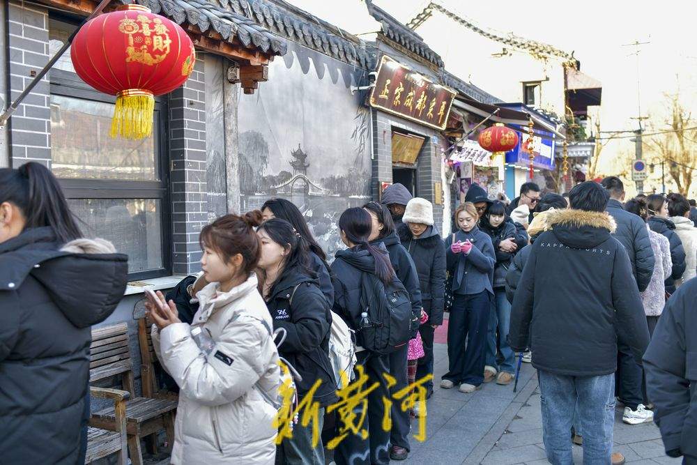 “泉”在济南过大年｜传统美食带来浓浓新春“烟火气”