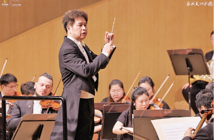 泉城交响乐团——泉在济南交响乐起新篇