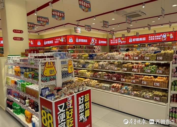 一年间出现上百家，零食量贩店在济南快速“扩张”