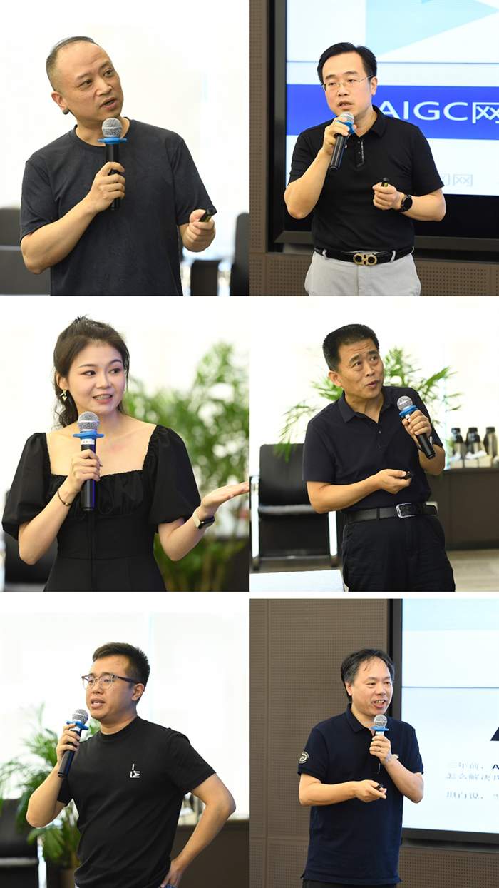 中国城市网媒AI应用协作体在杭成立