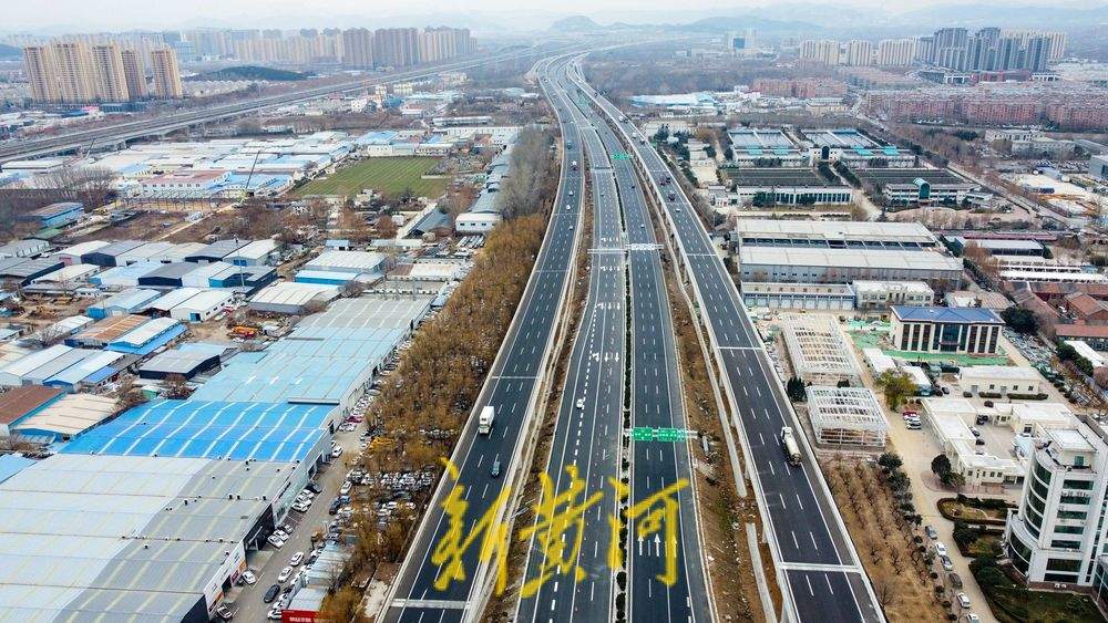 京台高速齐济段改扩建工程冲刺收尾 部分路段实现双向十二车道通行