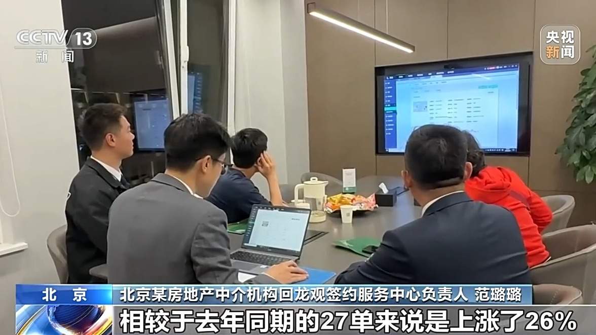 多地出台购房新政促楼市升温 记者探访
