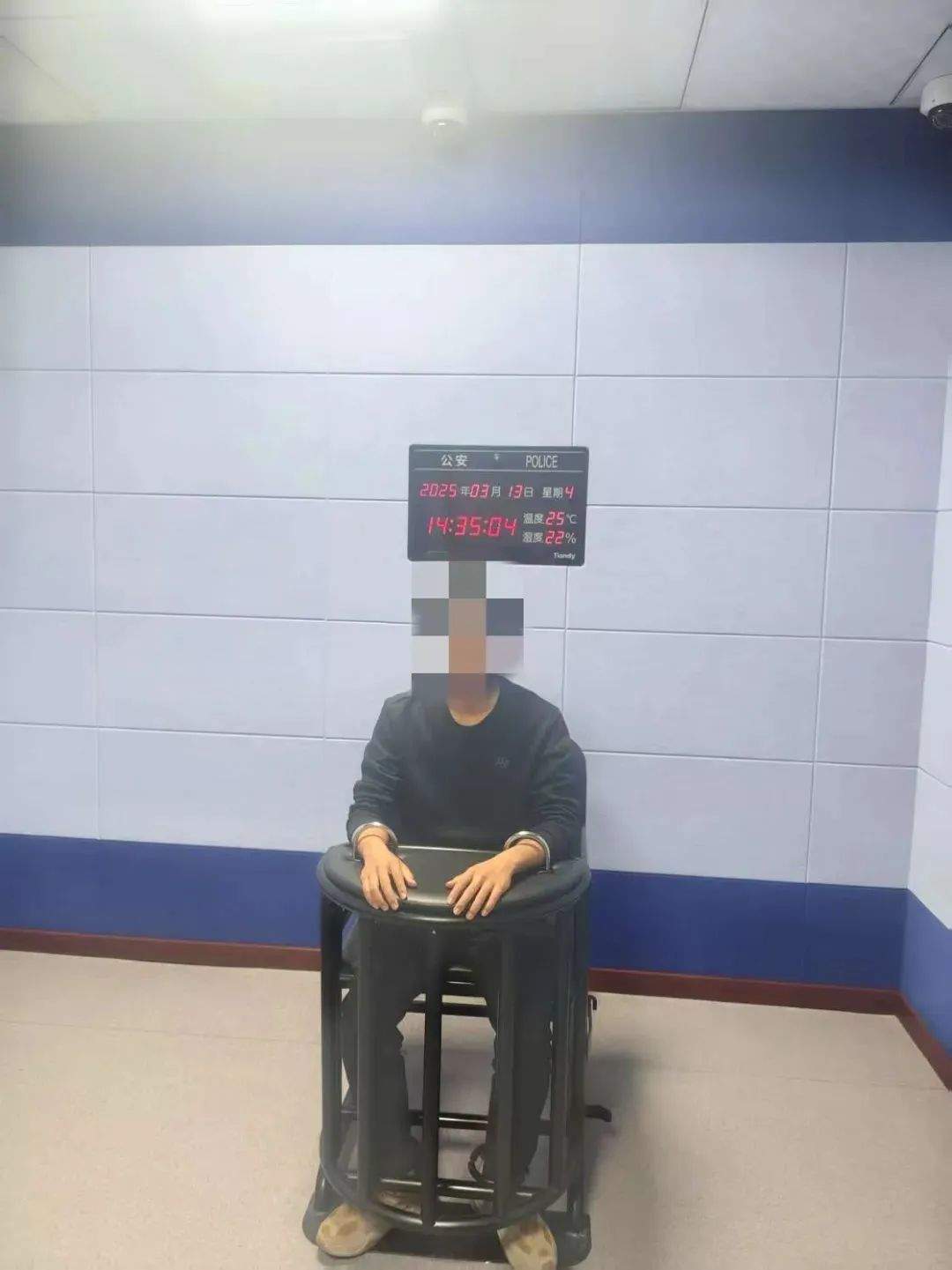 女子隐私被“上墙”莫名遭网暴 网警揪出始作俑者