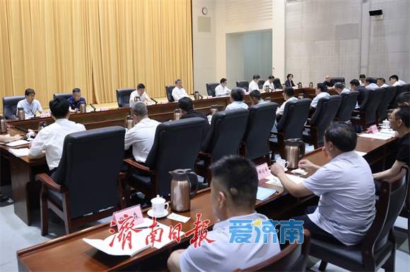 我市召开矿山和化工企业安全生产工作会议 于海田出席并讲话