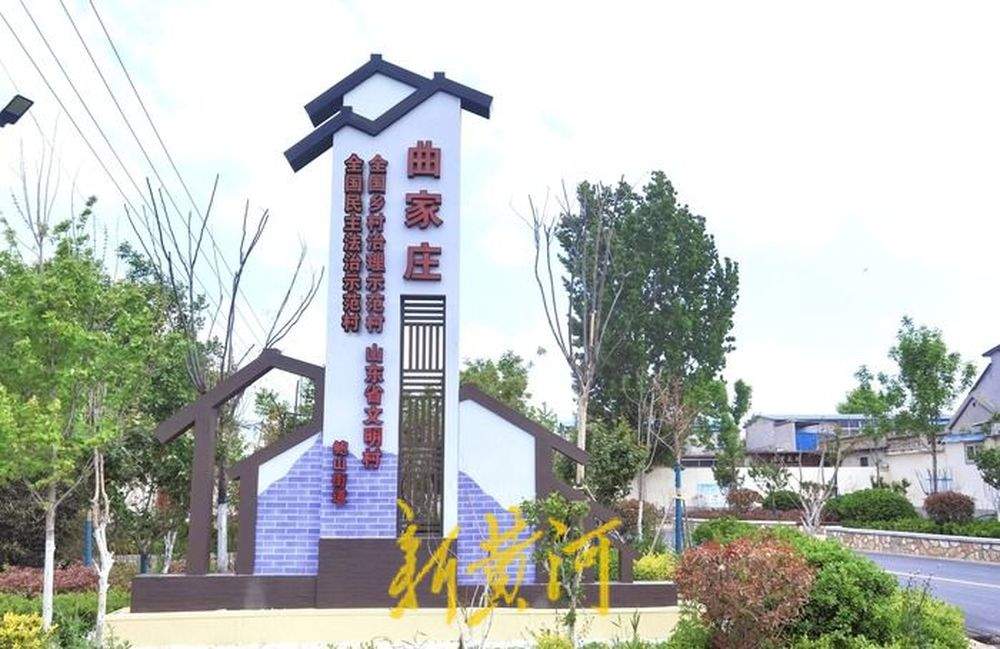 一座地铁车站的命名风波