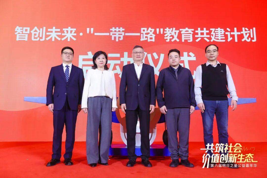 共筑社会价值创新生态 