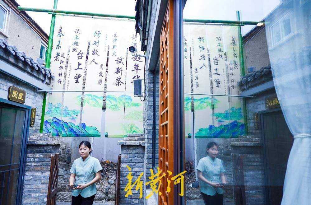 济南后宰门街老院落焕新颜，“辛弃疾”主题餐馆亮相明府城