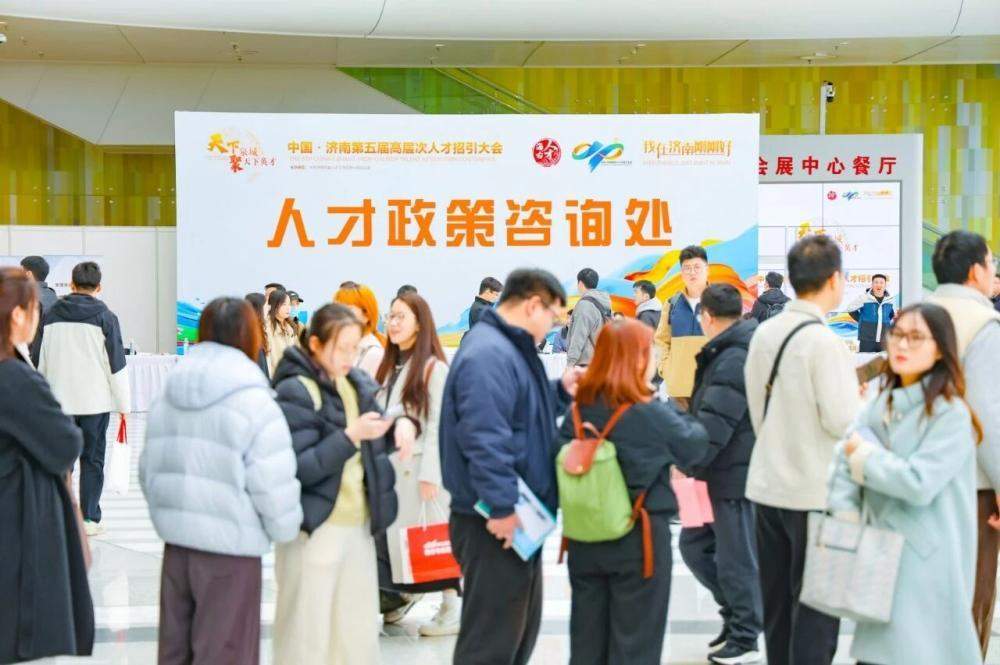 何以逆势留人？刚刚好的济南，以引才深耕赢人心