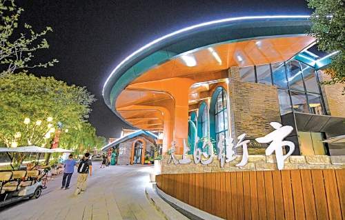 我的家乡变了模样