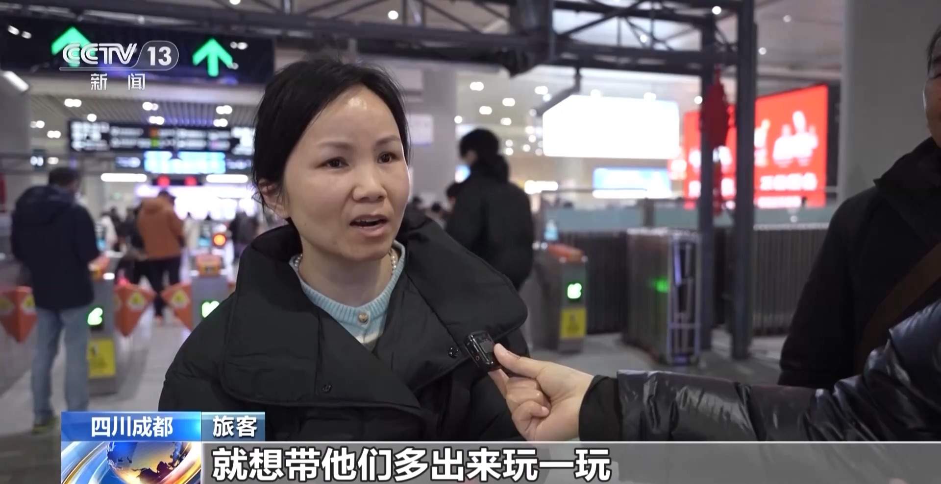 反向团圆、大厨上门、机器人写对联……今年过年多了新变化